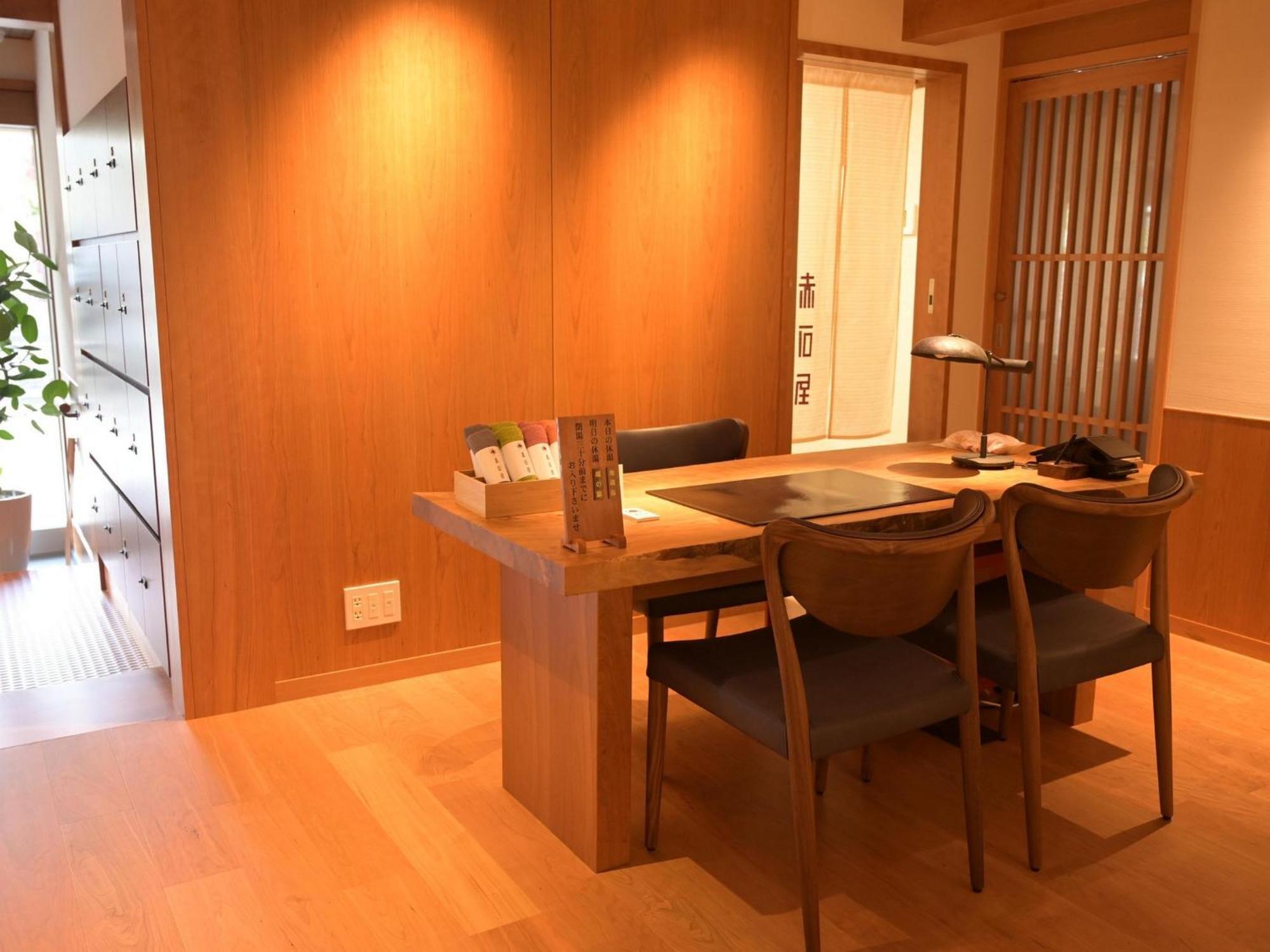 Akaishiya 城崎温泉旅館 赤石屋 Тоёока Экстерьер фото